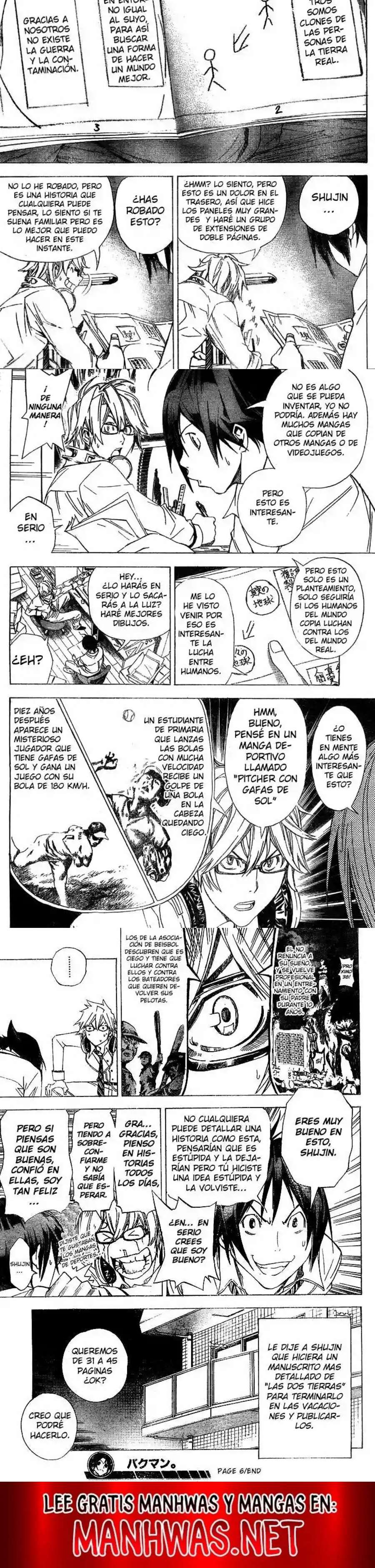 Read Bakuman ES Manga Online