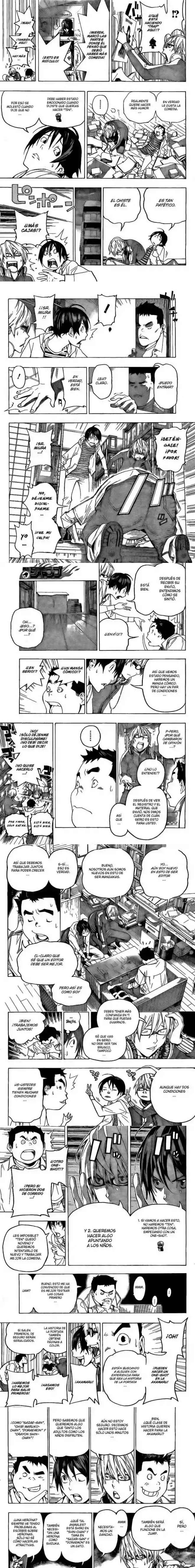 Read Bakuman ES Manga Online