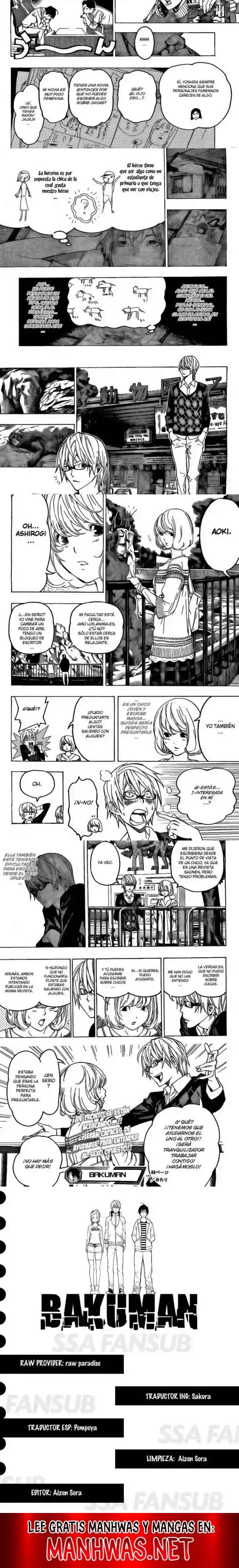 Read Bakuman ES Manga Online