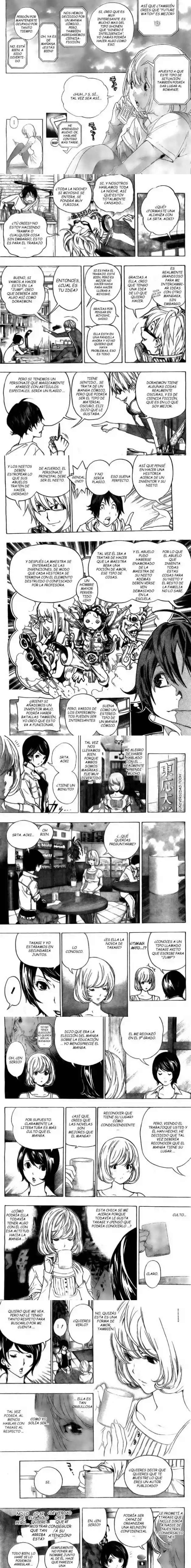 Read Bakuman ES Manga Online