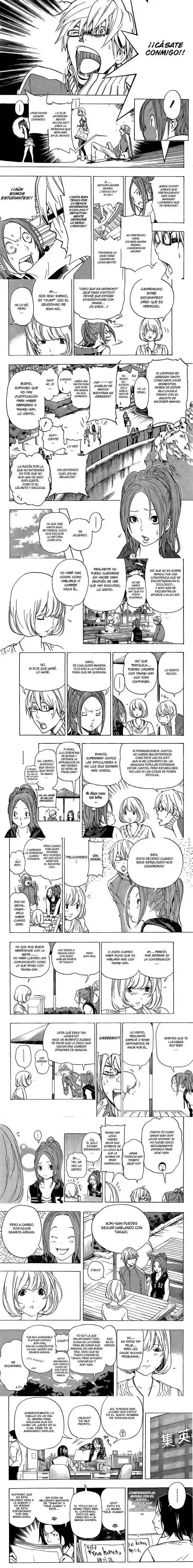 Read Bakuman ES Manga Online