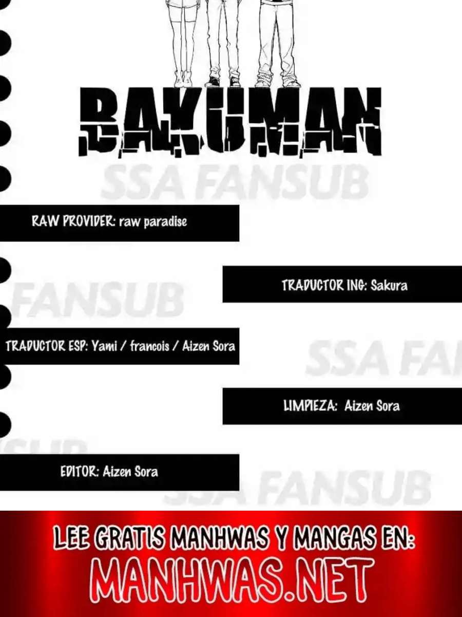 Read Bakuman ES Manga Online