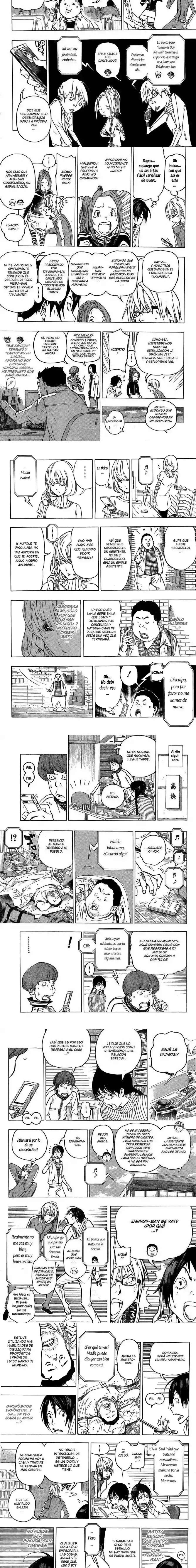Read Bakuman ES Manga Online