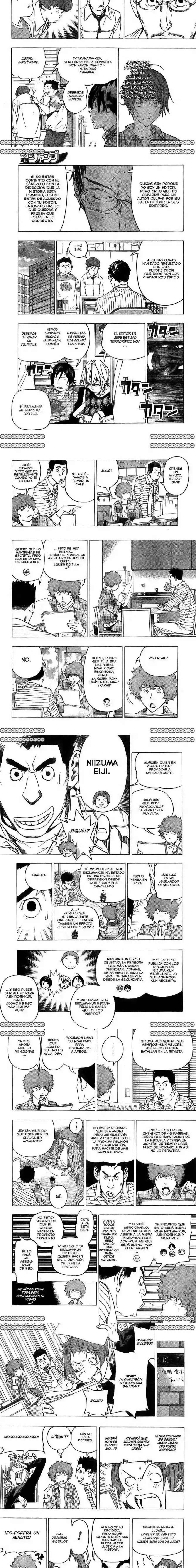 Read Bakuman ES Manga Online