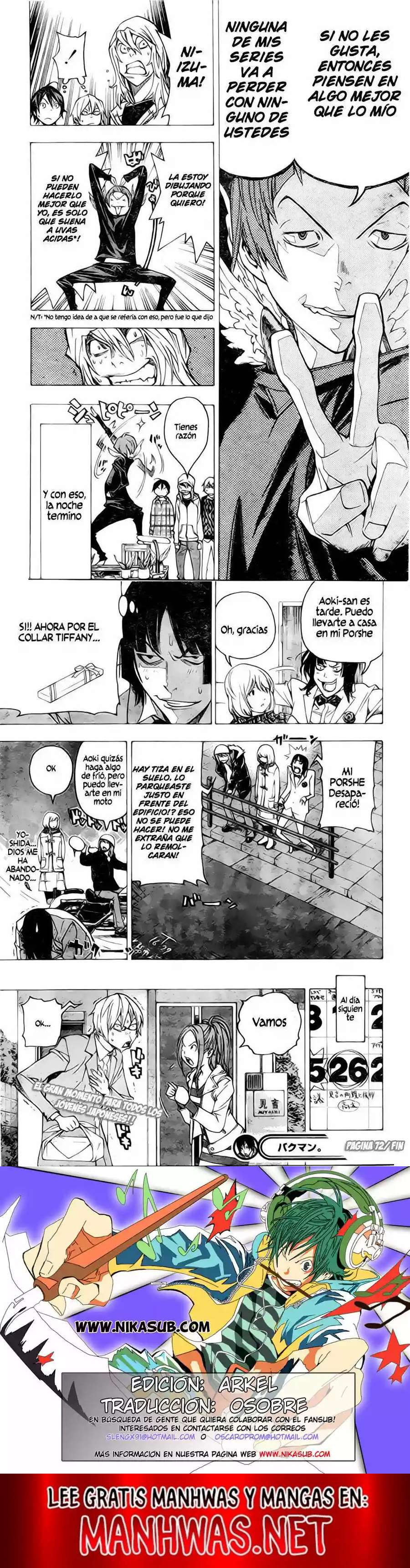 Read Bakuman ES Manga Online