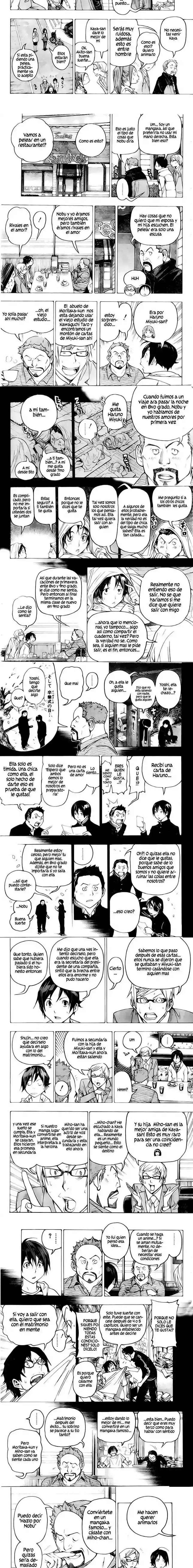 Read Bakuman ES Manga Online