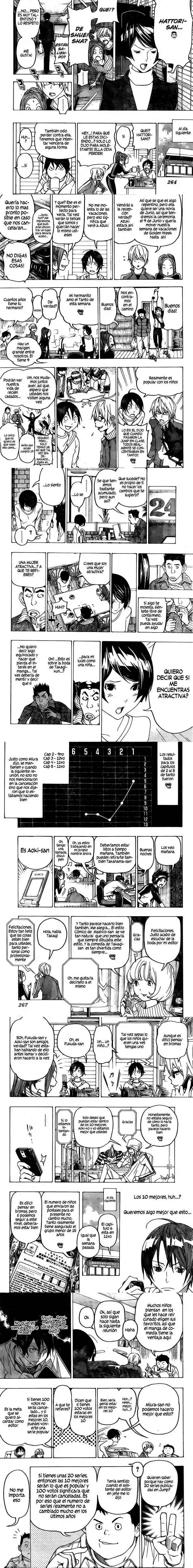 Read Bakuman ES Manga Online