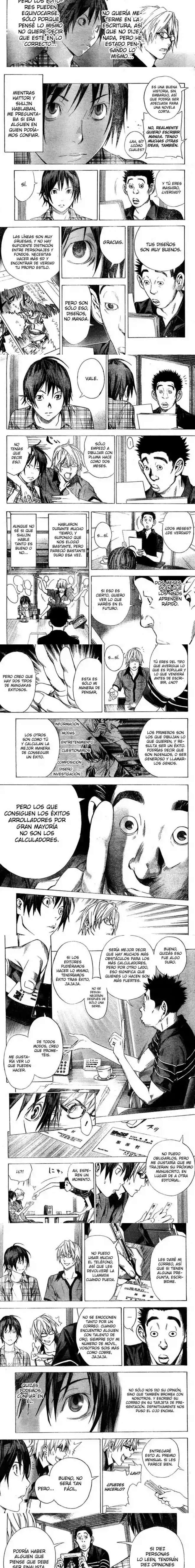Read Bakuman ES Manga Online