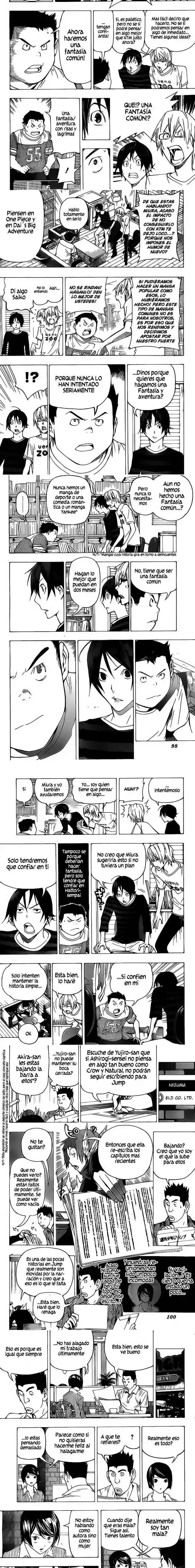 Read Bakuman ES Manga Online