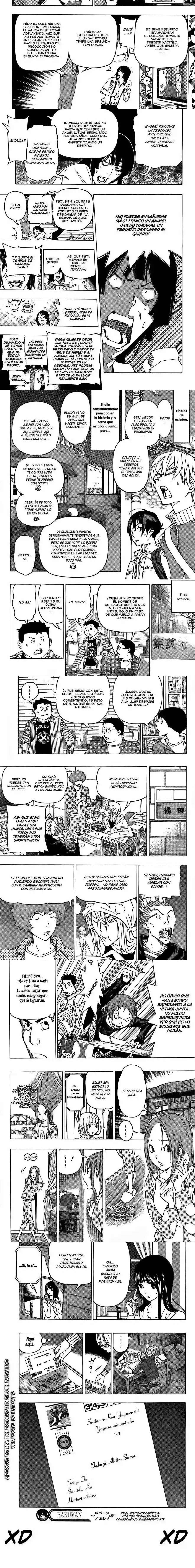 Read Bakuman ES Manga Online