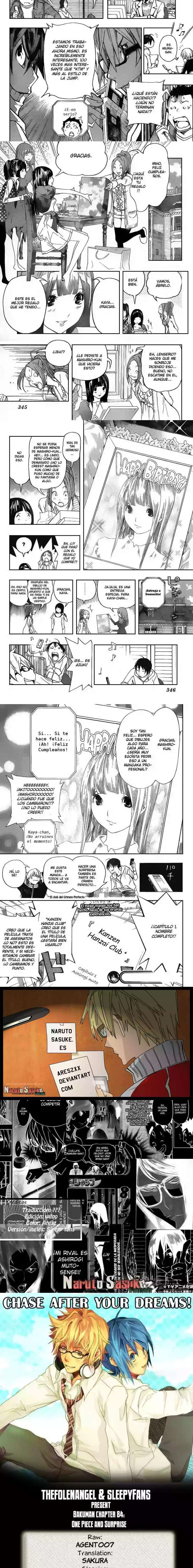 Read Bakuman ES Manga Online