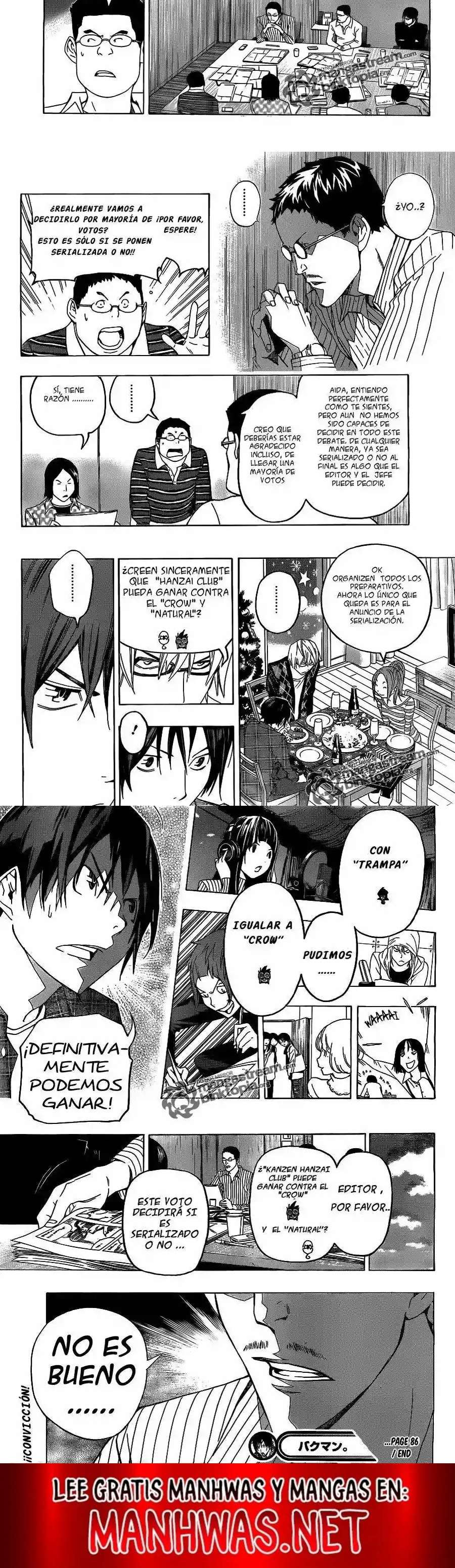 Read Bakuman ES Manga Online