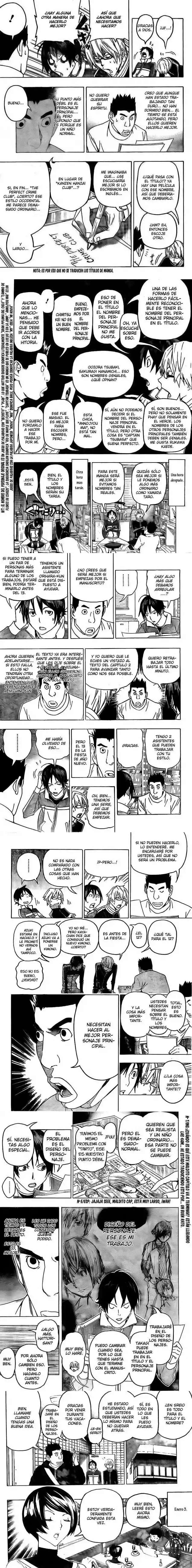 Read Bakuman ES Manga Online