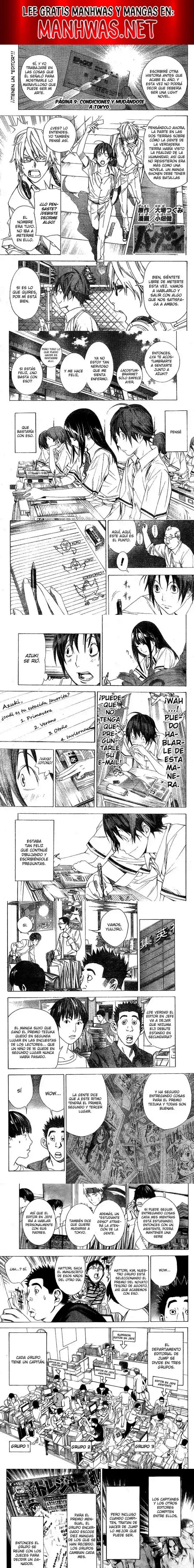 Read Bakuman ES Manga Online