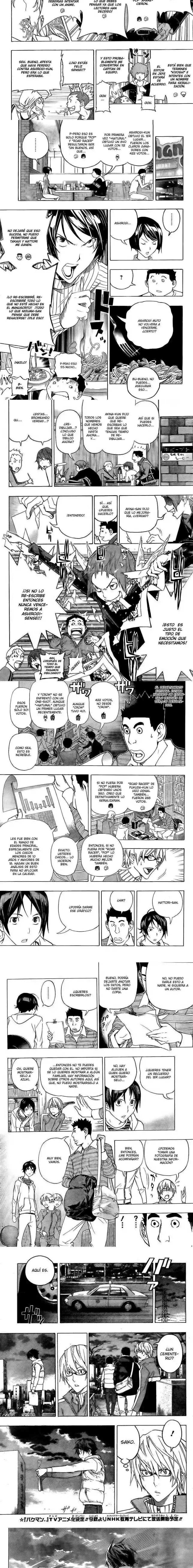 Read Bakuman ES Manga Online
