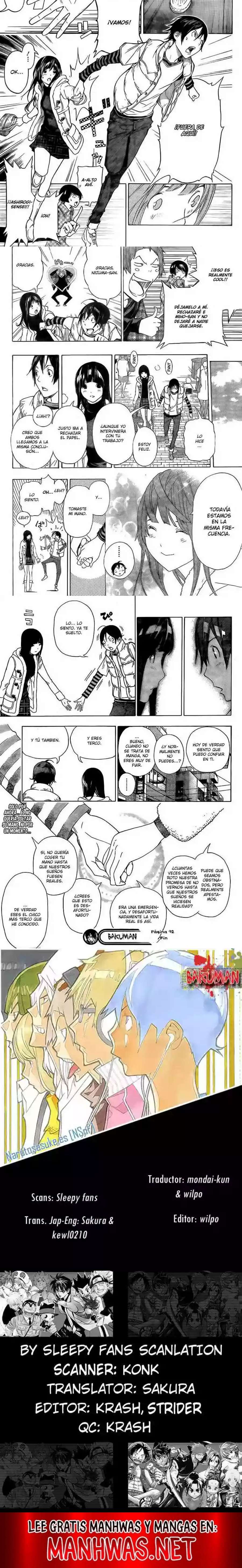 Read Bakuman ES Manga Online