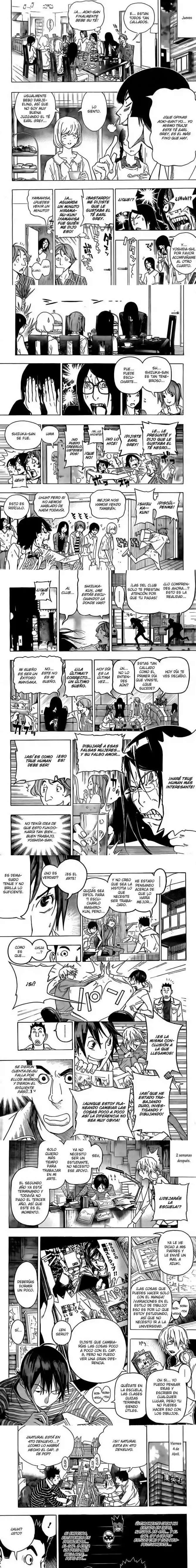Read Bakuman ES Manga Online