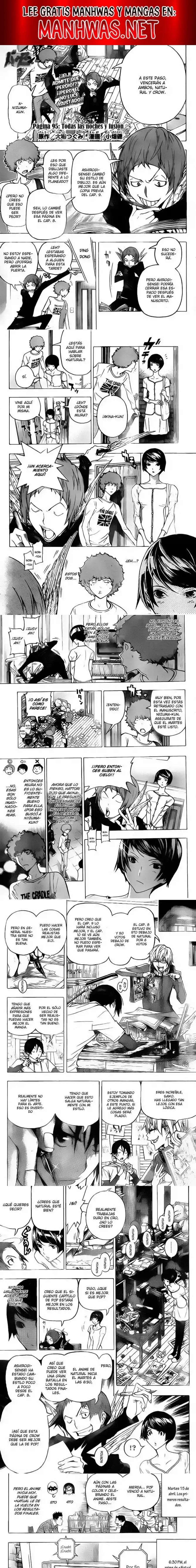 Read Bakuman ES Manga Online