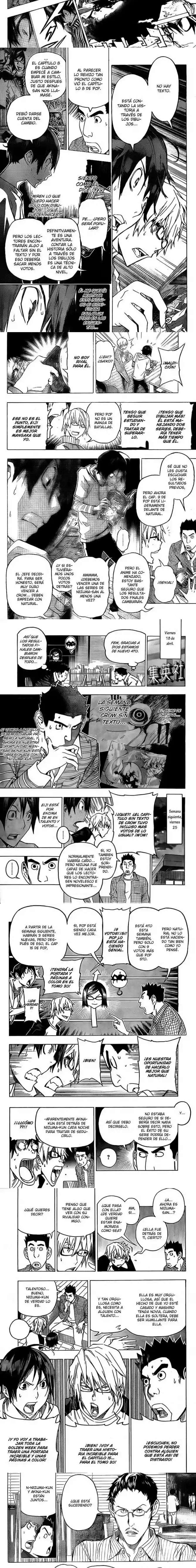 Read Bakuman ES Manga Online
