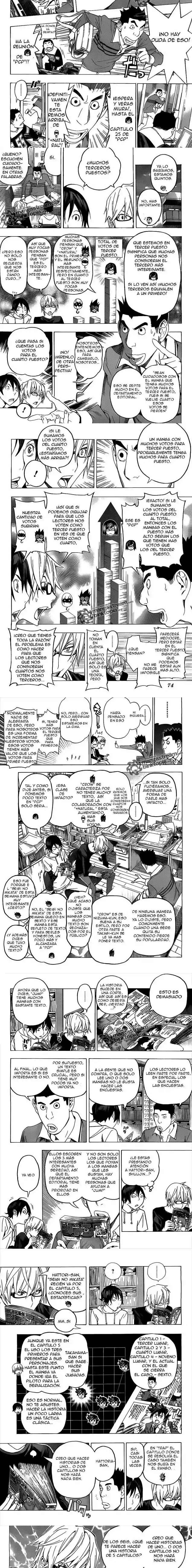Read Bakuman ES Manga Online