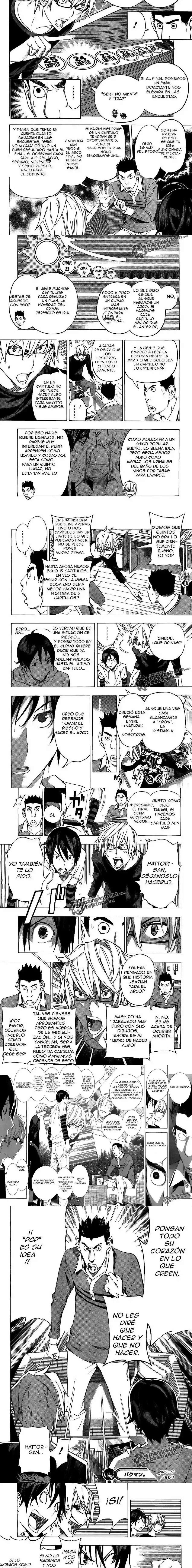 Read Bakuman ES Manga Online