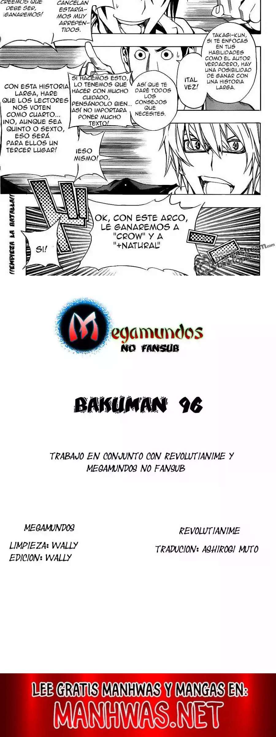 Read Bakuman ES Manga Online