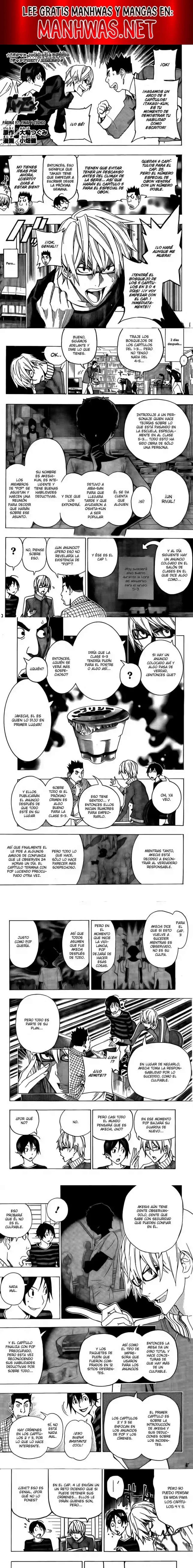 Read Bakuman ES Manga Online