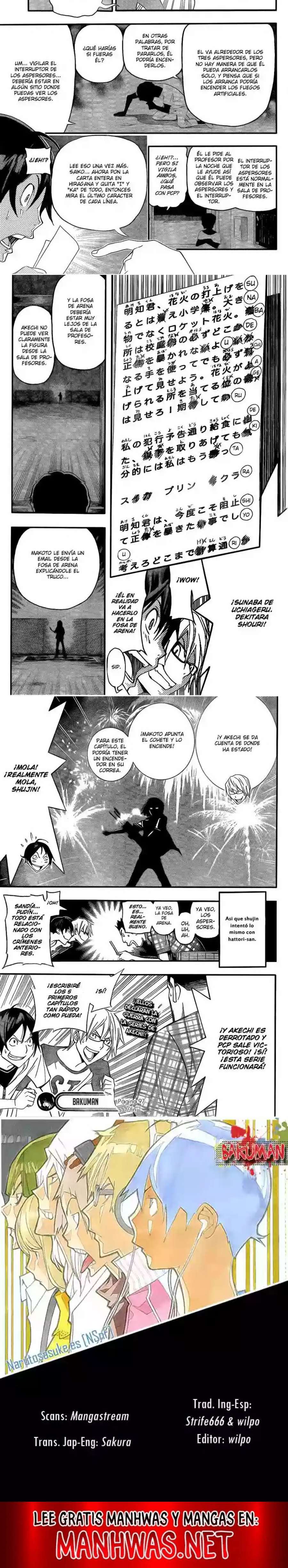 Read Bakuman ES Manga Online