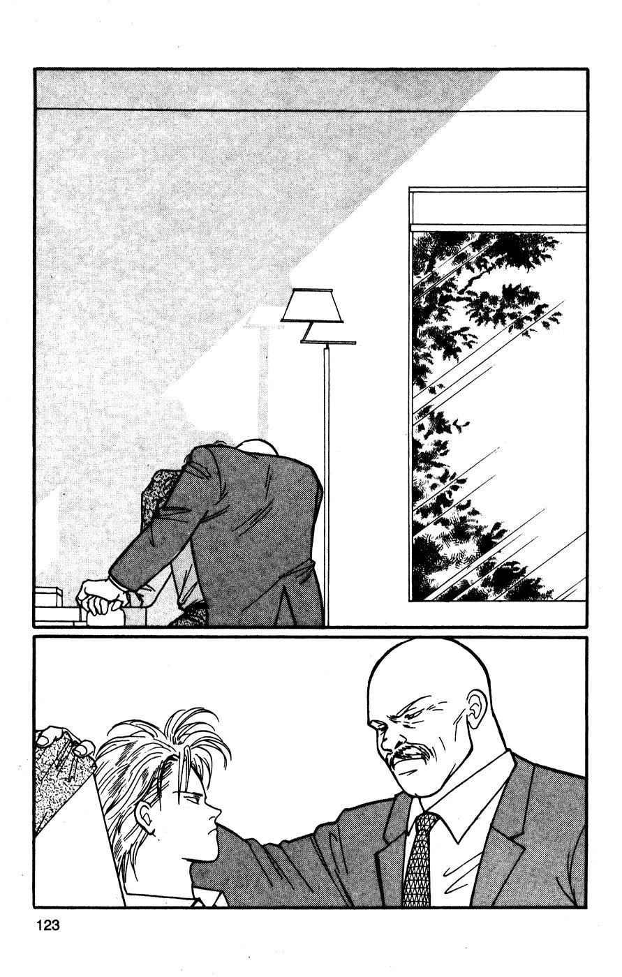 Read Banana Fish ES Manga Online