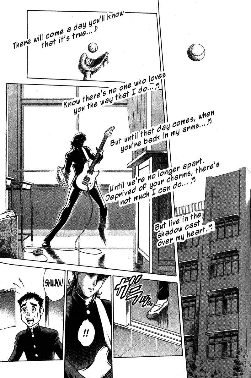 Read Battle Royale ES Manga Online