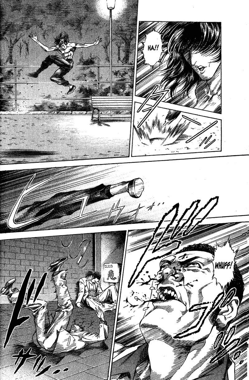 Read Battle Royale ES Manga Online