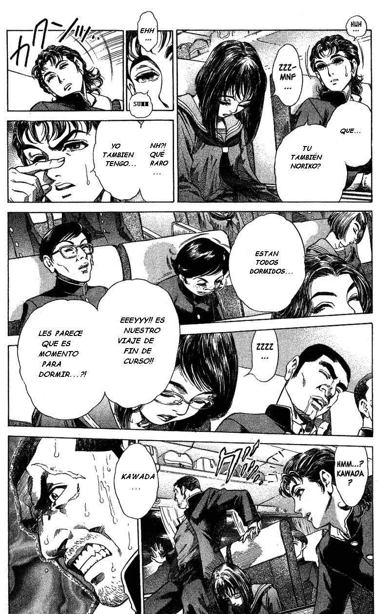 Read Battle Royale ES Manga Online