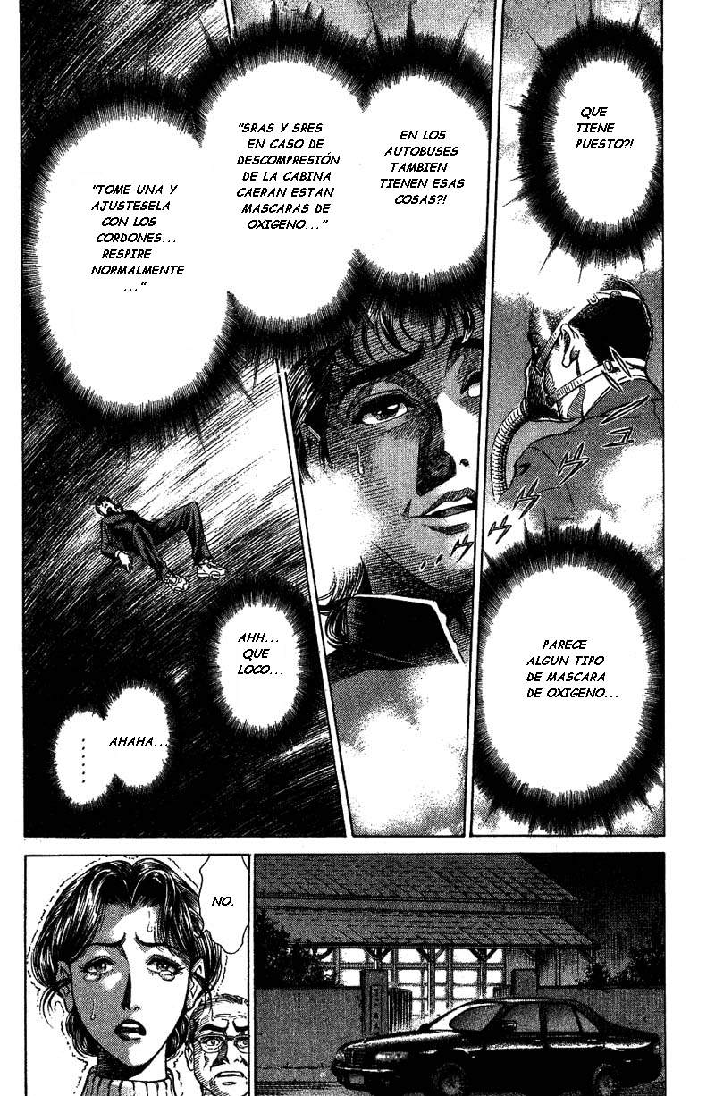 Read Battle Royale ES Manga Online