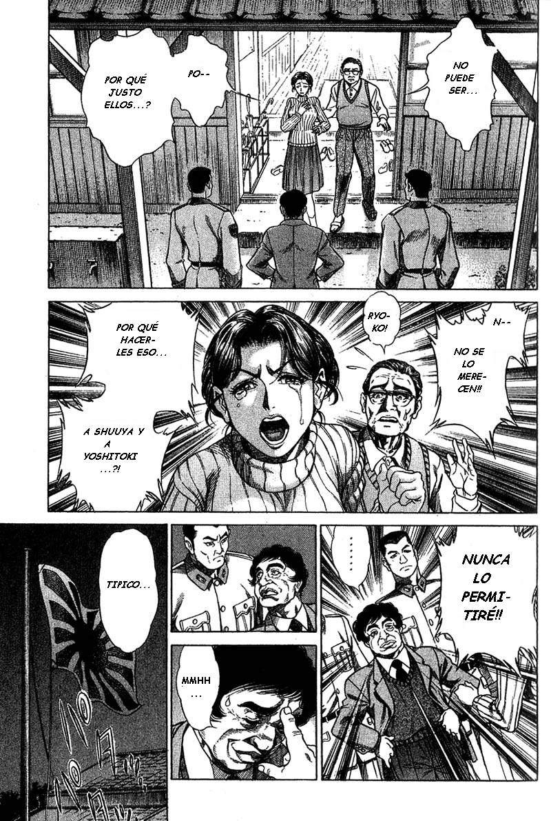 Read Battle Royale ES Manga Online