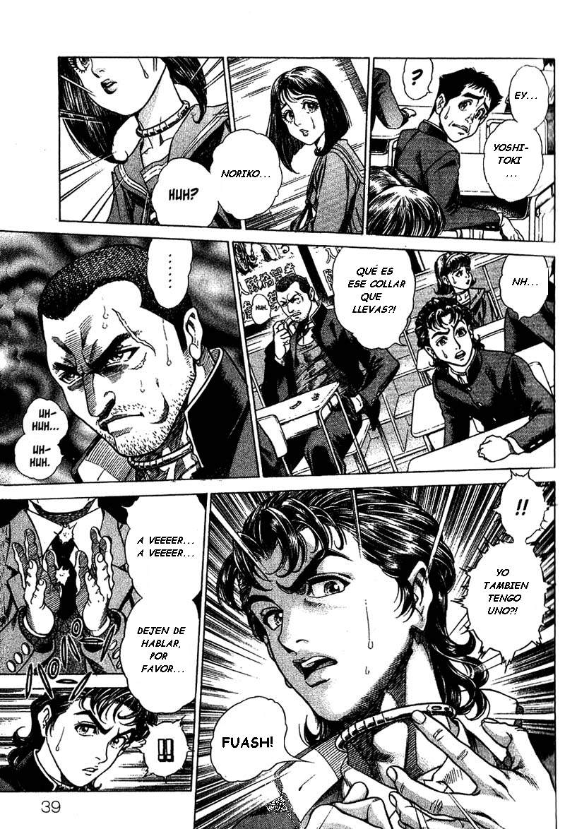 Read Battle Royale ES Manga Online