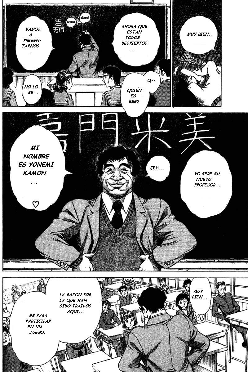 Read Battle Royale ES Manga Online