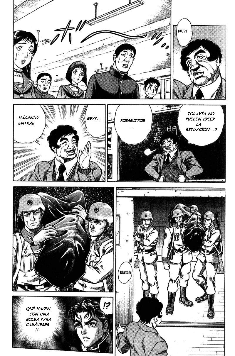 Read Battle Royale ES Manga Online