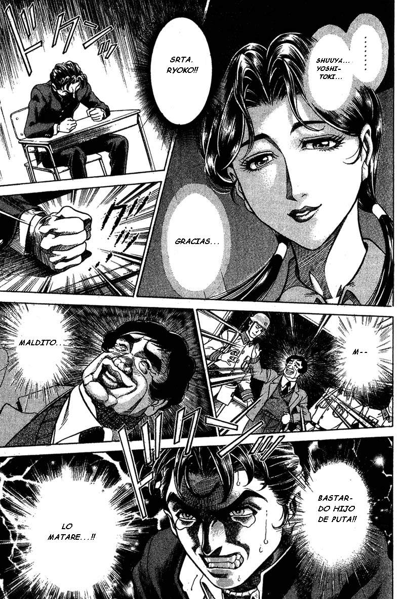 Read Battle Royale ES Manga Online