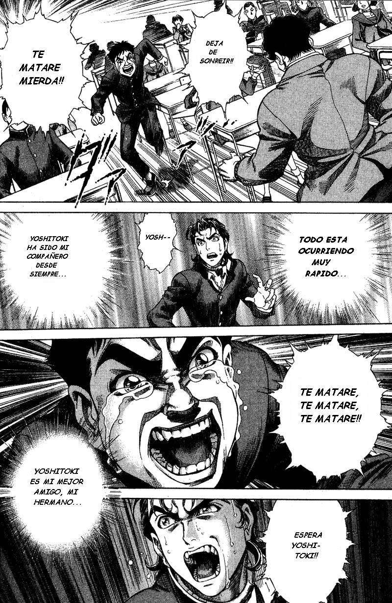 Read Battle Royale ES Manga Online