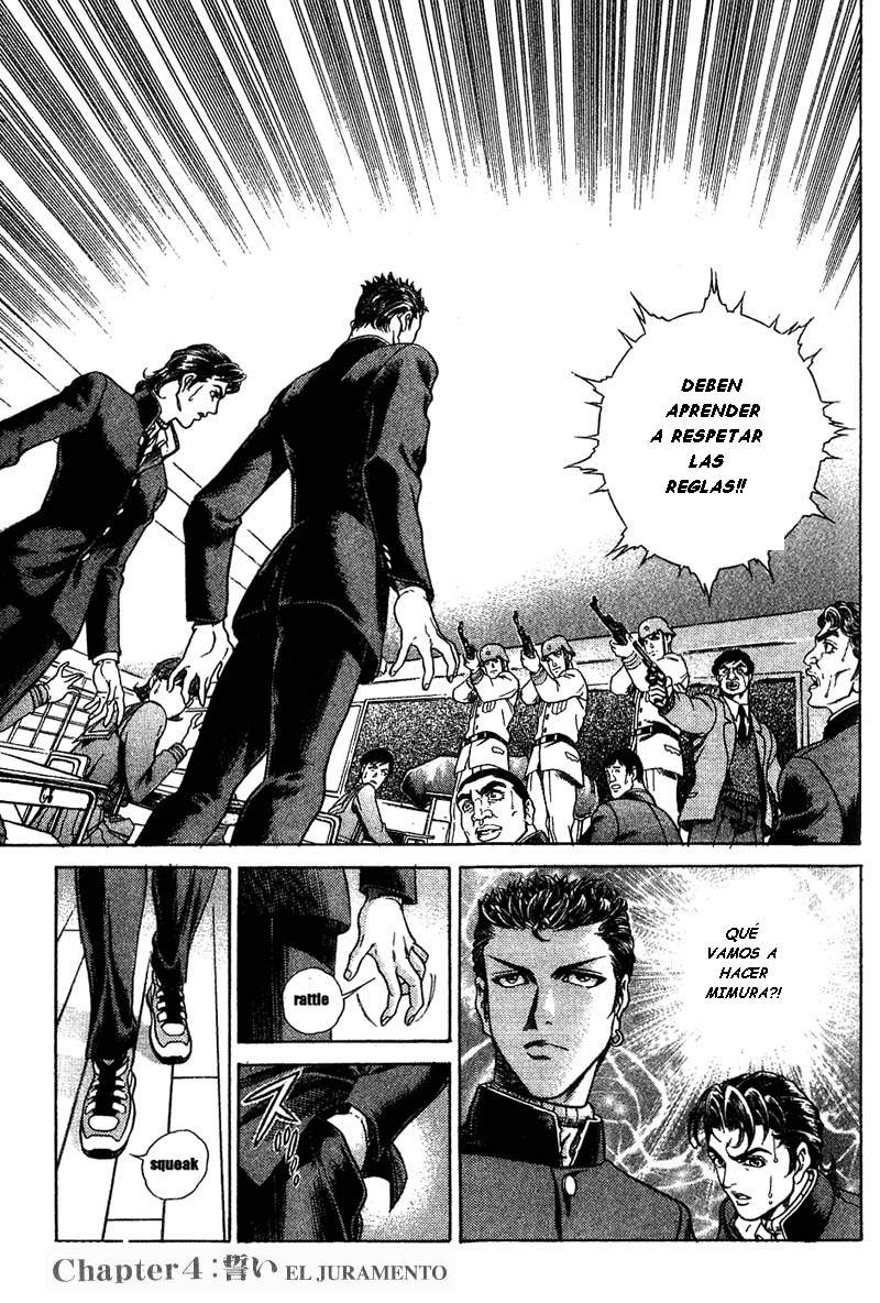Read Battle Royale ES Manga Online