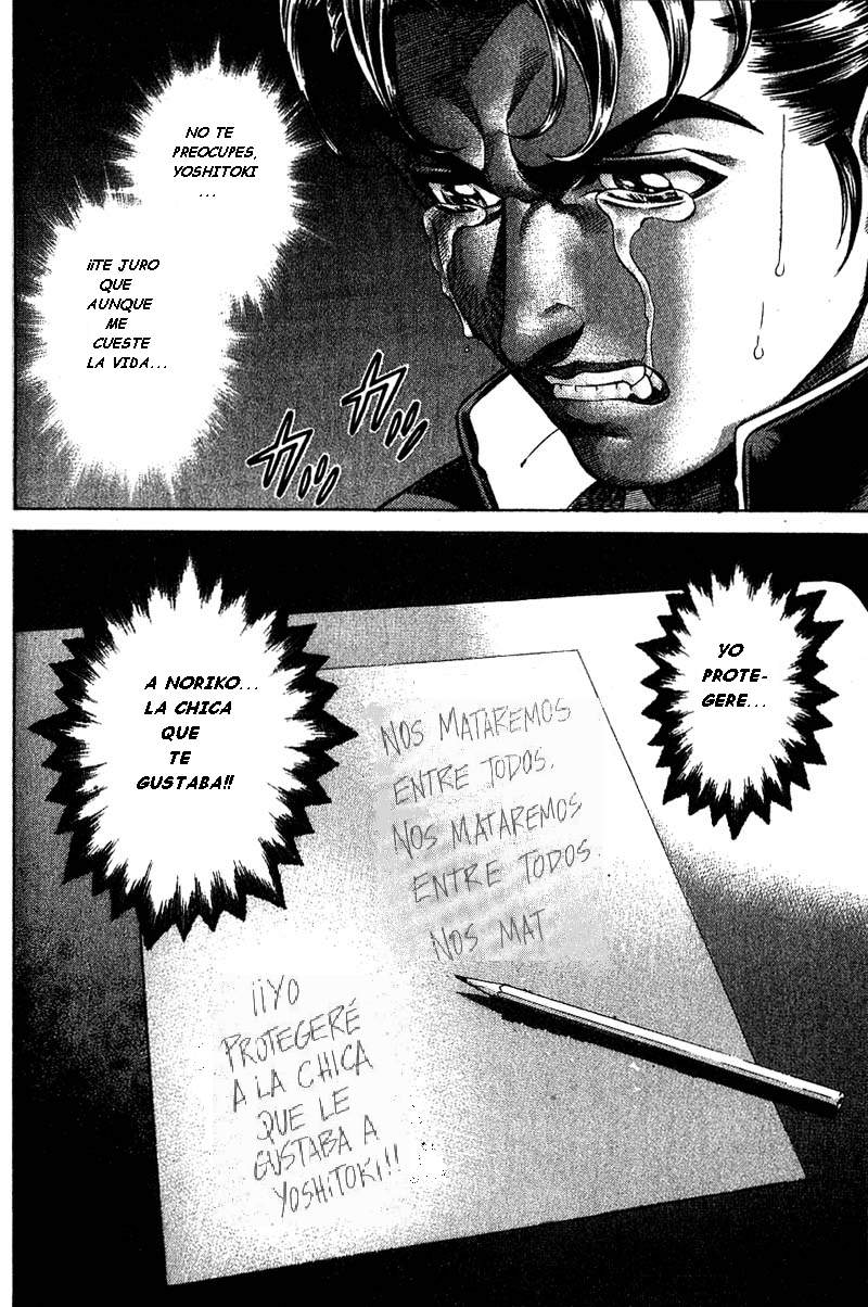 Read Battle Royale ES Manga Online