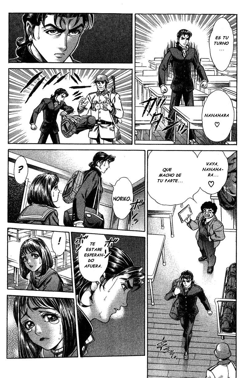Read Battle Royale ES Manga Online