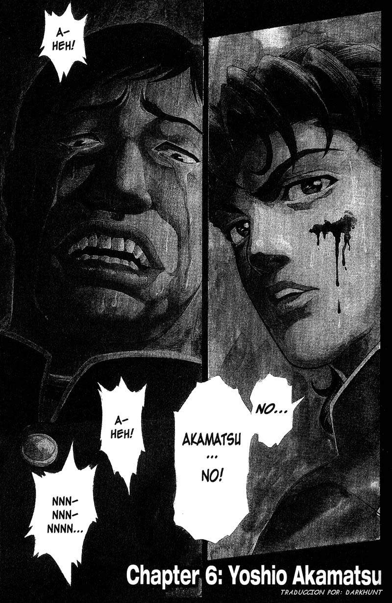 Read Battle Royale ES Manga Online