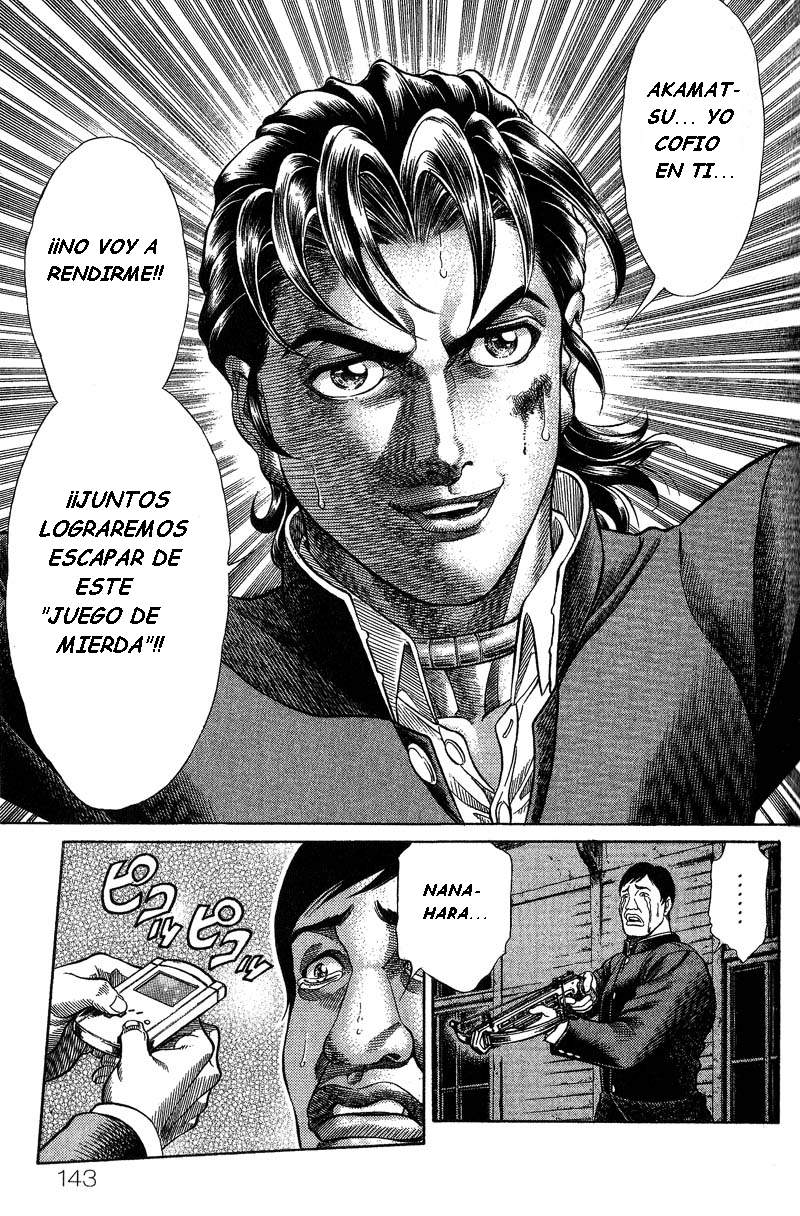 Read Battle Royale ES Manga Online