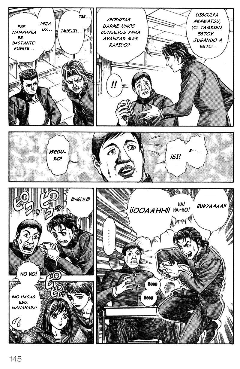 Read Battle Royale ES Manga Online