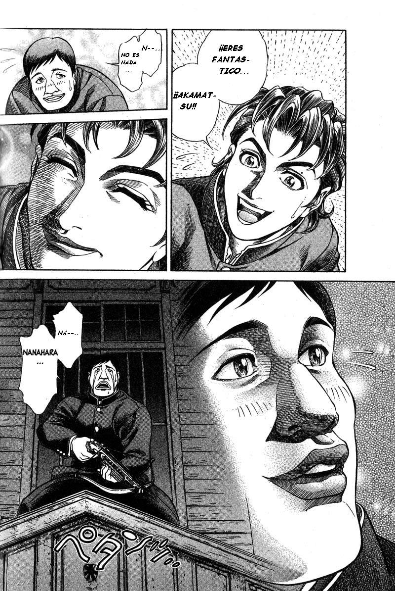 Read Battle Royale ES Manga Online