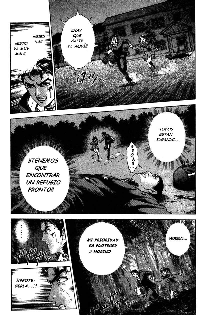 Read Battle Royale ES Manga Online
