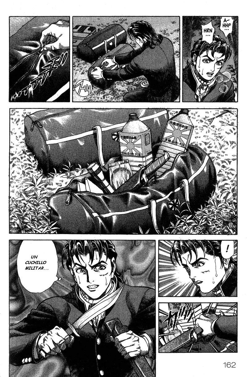 Read Battle Royale ES Manga Online