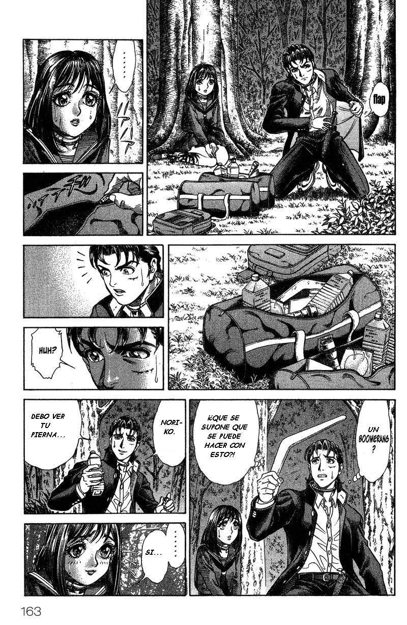 Read Battle Royale ES Manga Online