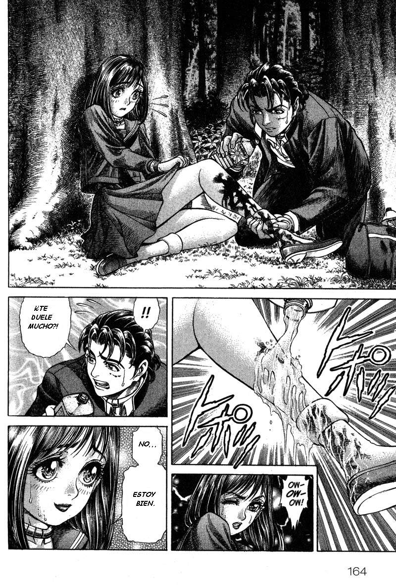 Read Battle Royale ES Manga Online